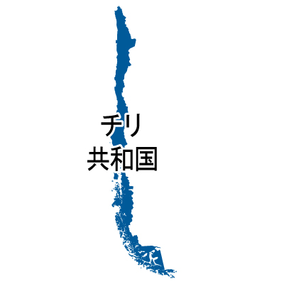 チリ共和国無料フリーイラスト｜漢字(青)